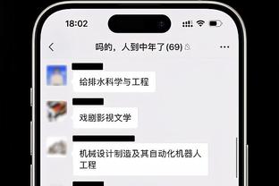 班凯罗：绿军是总冠军级别的球队 他们多次闯进东部决赛