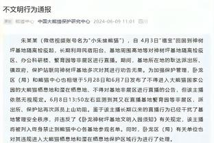 艾顿谈再战太阳：已将所有情绪和炒作抛开 我专注于为开拓者打球