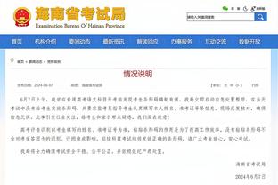 赫罗纳中场：我很想为巴萨效力，这是我从小就一直喜欢的俱乐部