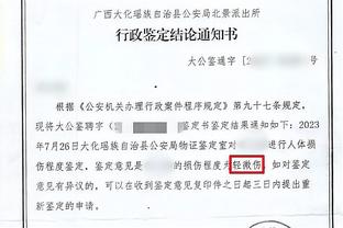 开云手机版官方截图1