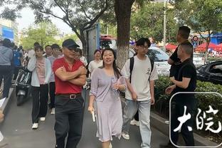 开云电竞app下载安装苹果版截图2